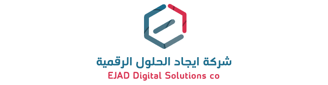 شركة ايجاد الحلول الرقمية